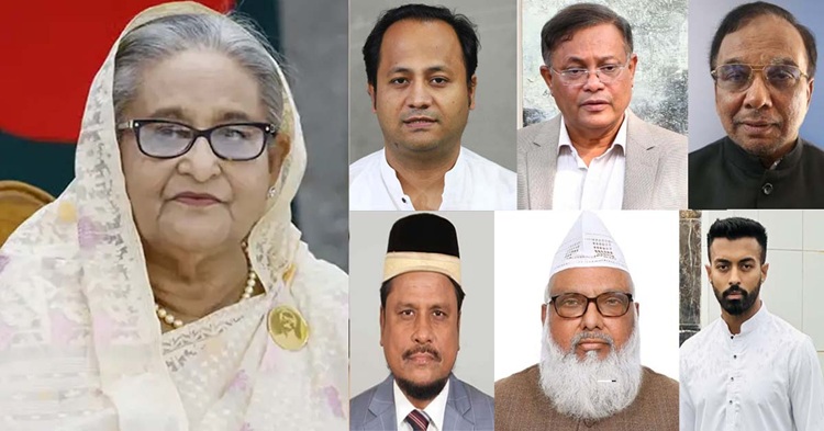 চট্টগ্রামে শেখ হাসিনাসহ ১৬৭ জনের বিরুদ্ধে মামলা
