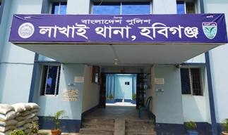 লাখাইয়ে তুচ্ছ ঘটনাকে কেন্দ্র করে নিহত ১