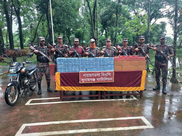 সুনামগঞ্জে মোটরসাইকেলসহ ১০ লাখ টাকার কসমেটিক্স সামগ্রী জব্দ