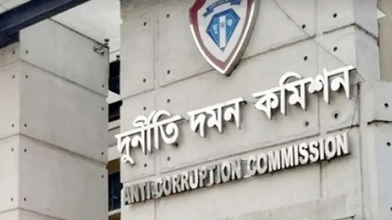 ৪ মাসে জব্দ সাড়ে ১০ হাজার কোটি টাকার সম্পদ জব্দ দুদকের