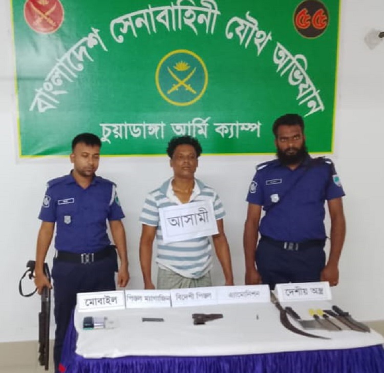 চুয়াডাঙ্গায় অস্ত্রসহ যুবদল নেতা গ্রেপ্তার
