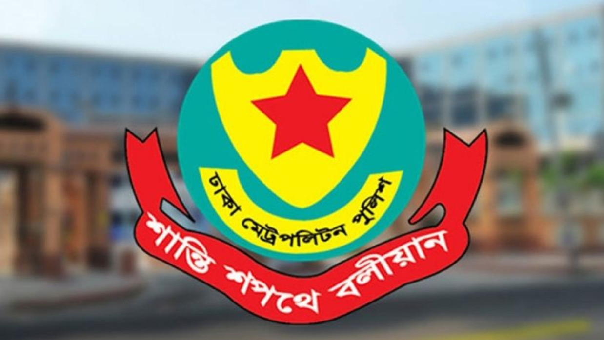 আগারগাঁও এলাকায় সভা-সমাবেশ নিষিদ্ধ