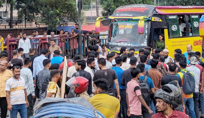 রোববার ‌‘ঢাকা ব্লকেড’র ঘোষণা ইউআইইউ শিক্ষার্থীদের