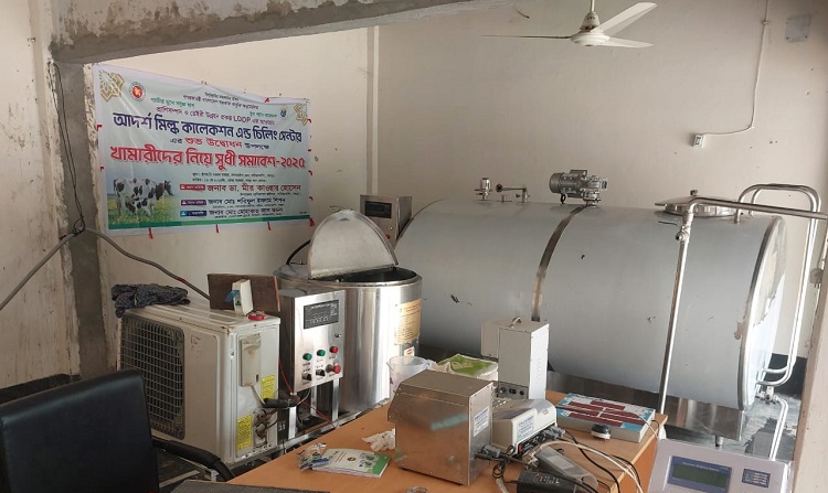 চিলিং ট্যাংক ফেরত পেলেন সারিয়াকান্দির শান্তনা