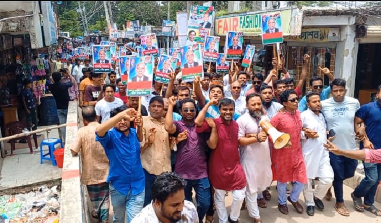 আখাউড়ায় বিএনপির সাবেক এমপির নির্বাচনী শোডাউন