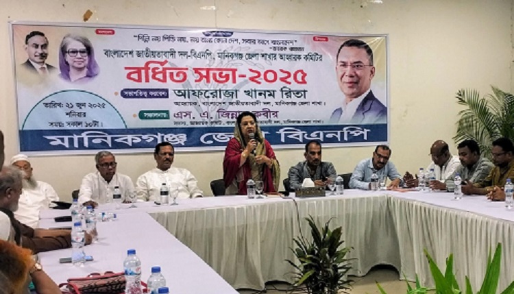 আন্দোলন সংগ্রামে যারা মাঠে থাকাদের কমিটিতে রাখতে হবে: আফরোজা খানম
