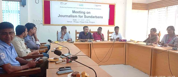 পিরোজপুরে জার্নালিজম ফর সুন্দরবনস এর সভা