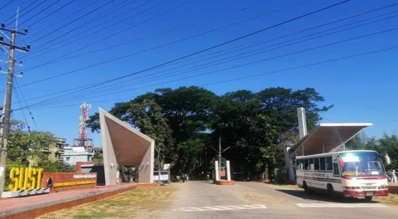 শাবি ছাত্রী ধর্ষনের ঘটনায় তদন্ত কমিটি