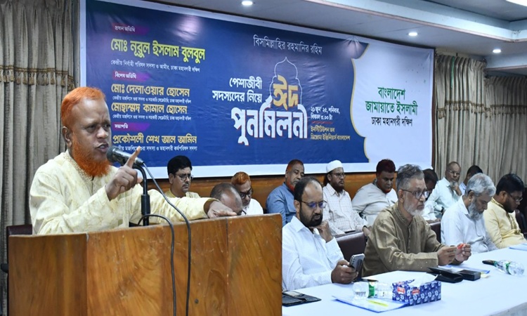দলীয় স্বার্থ পরিহার করে জাতীয় স্বার্থে ঐক্যমত হতে হবে: বুলবুল
