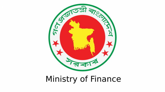 গেজেট জারির মাধ্যমে বাজেট পাস আগামীকাল