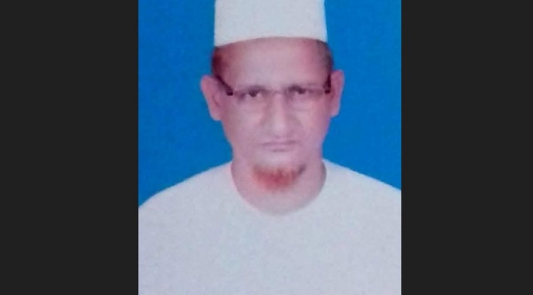 ষড়যন্ত্রমূলক মামলায় জেল খাটা অধ্যক্ষ আব্দুস সোবহান মারা গেছেন