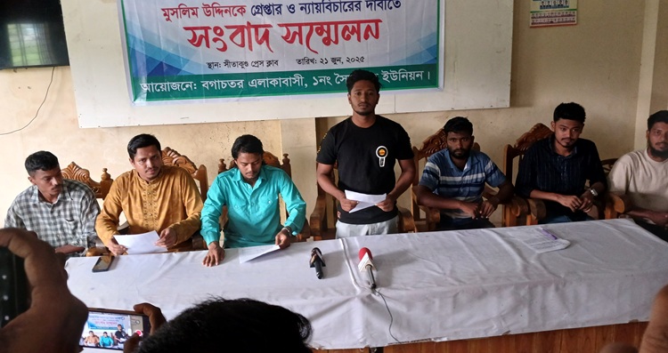 সীতাকুণ্ডে গৃহবধূকে আগুনে পুড়িয়ে হত্যা, জড়িতদের শাস্তির দাবি