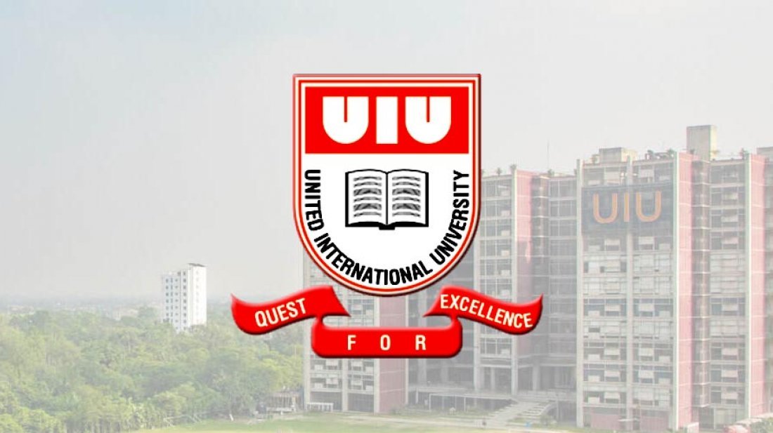  ইউআইইউ শিক্ষার্থীদের বহিষ্কারাদেশ প্রত্যাহার