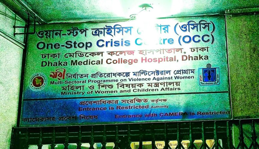 ঢামেকের ওসিসি থেকে ভেন্টিলেটর ভেঙে পালাল কিশোরী 