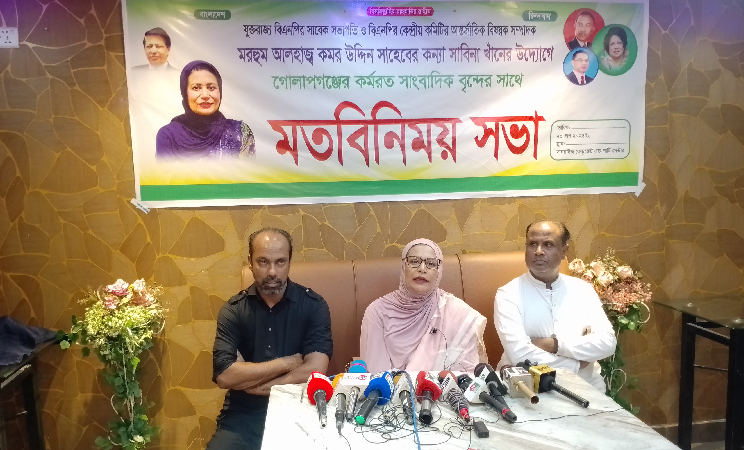 সিলেট-৬ আসনে বিএনপির মনোনয়ন চান সাবিনা খাঁন