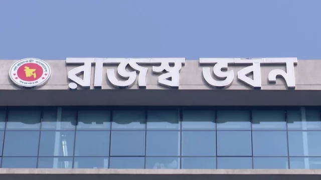 বিদেশে সম্পদ আয়কর নথিতে প্রদর্শন বাধ্যতামূলক, নইলে সমপরিমান জরিমানা