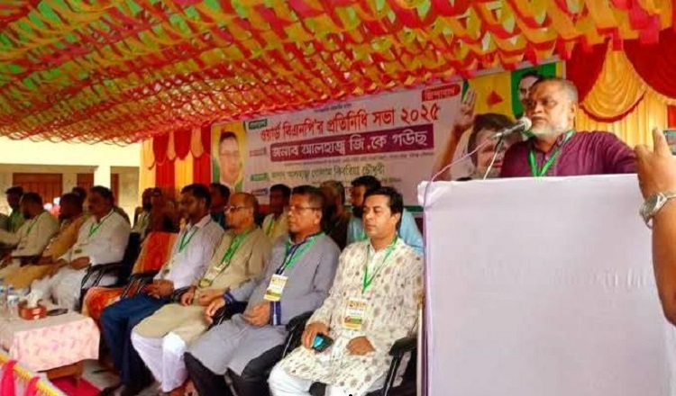 দুর্নীতিতে জড়ালে বিএনপি করতে পারবেন না: জি কে গউছ