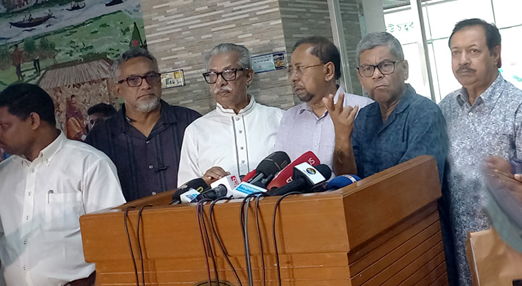 দল নিবন্ধন:  ‘হাতি’ চায় জনতা পার্টি বাংলাদেশ