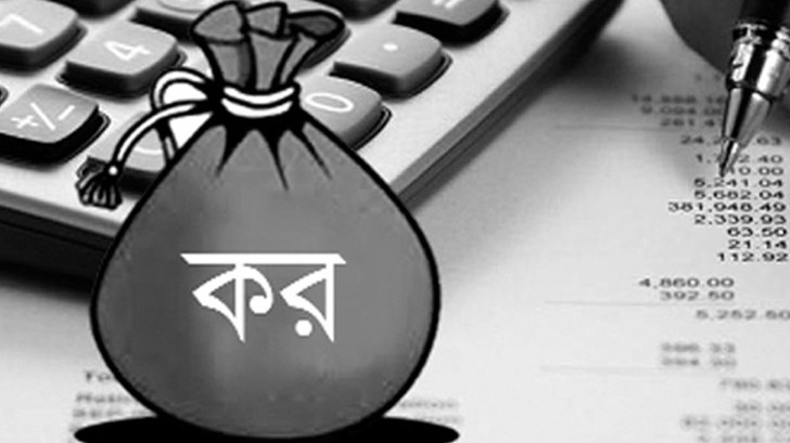 বেসরকারি বিশ্ববিদ্যালয়ের  কর হার ১৫% থেকে কমে ১০%
