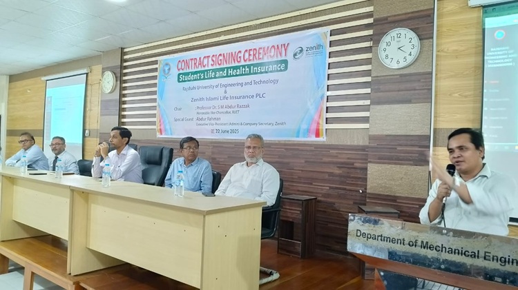 স্বাস্থ্য ও জীবন বীমার আওতায় রুয়েট শিক্ষার্থীরা