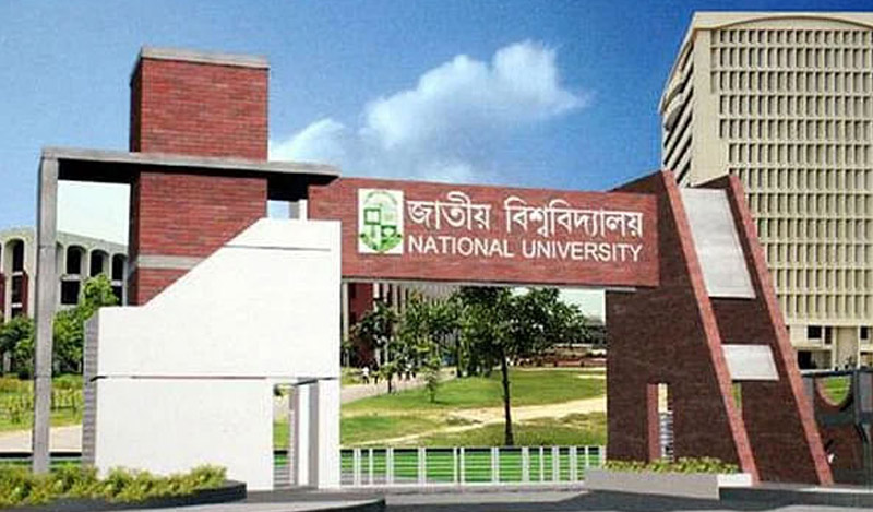 অবসরে পাঠানো হলো জাতীয় বিশ্ববিদ্যালয়ের শিক্ষকসহ ১৯ জনকে 