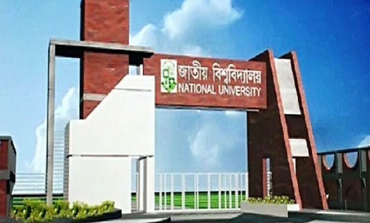 জাতীয় বিশ্ববিদ্যালয়ের এক শিক্ষকসহ ২০ কর্মকর্তাকে অবসর প্রদান