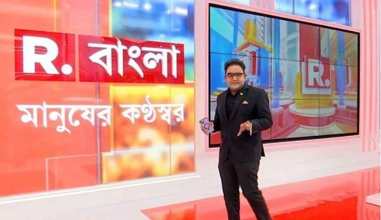 বাংলাদেশে ‘রিপাবলিক বাংলা’ বন্ধে হাইকোর্টে রিট