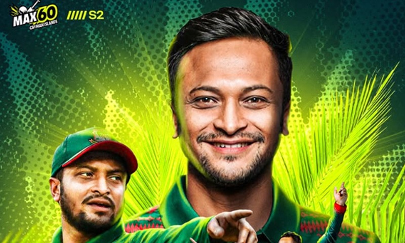 আরও এক লিগে ডাক পেলেন সাকিব