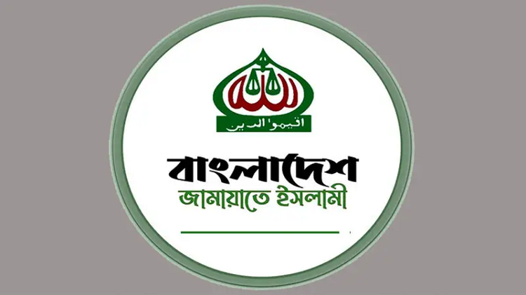 ৪ জুলাই শুক্রবার রংপুরে জামায়াতের বিশাল জনসভা