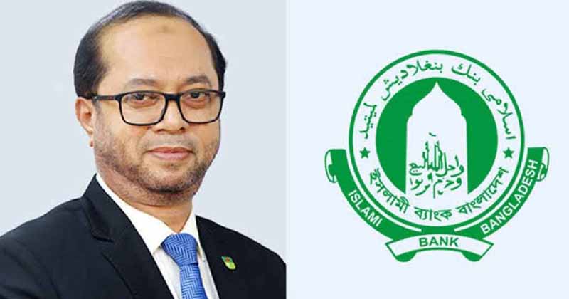 ইসলামী ব্যাংকের সাবেক এমডি মনিরুল মওলা গ্রেফতার