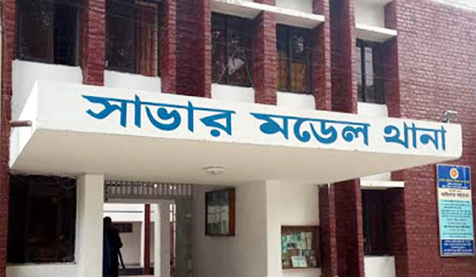 হদিস মেলেনি সাভার থানা থেকে লুট হওয়া ১২টি অস্ত্র
