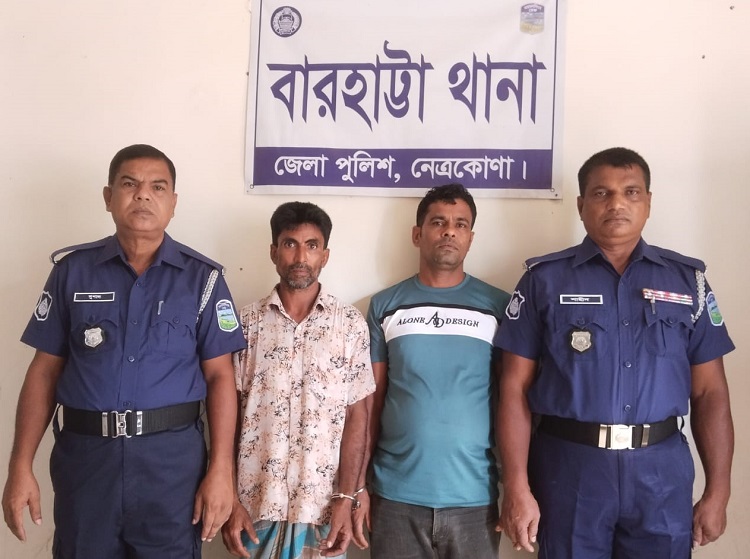 বারহাট্টায় নাশকতার মামলায় আটক ২