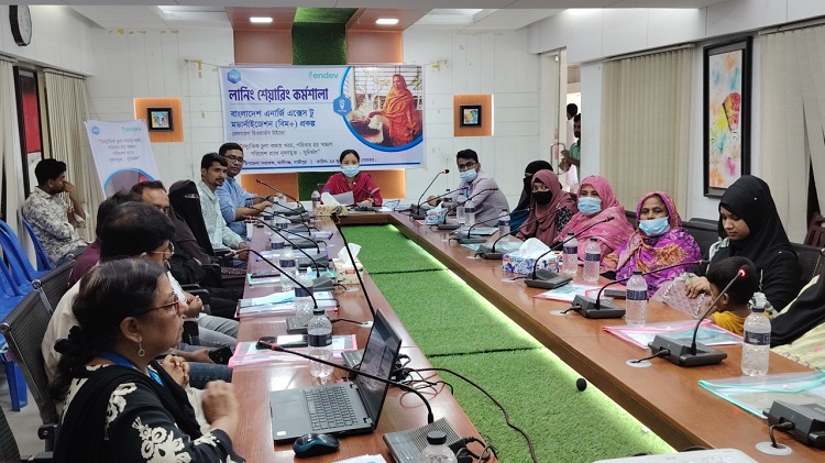 কালীগঞ্জে ‘বৈদ্যুতিক চুলা’ বিষয়ে লার্নিং শেয়ারিং কর্মশালা 