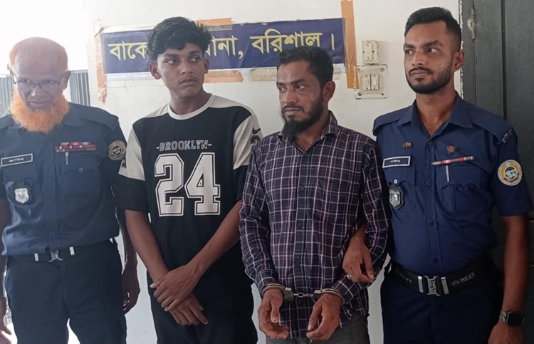 বাকেরগঞ্জে হত্যা মামলার আসামি বাবা-ছেলে গ্রেপ্তার   