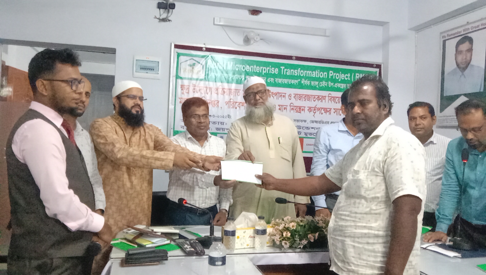 জয়পুরহাটে সমন্বয় সভা
