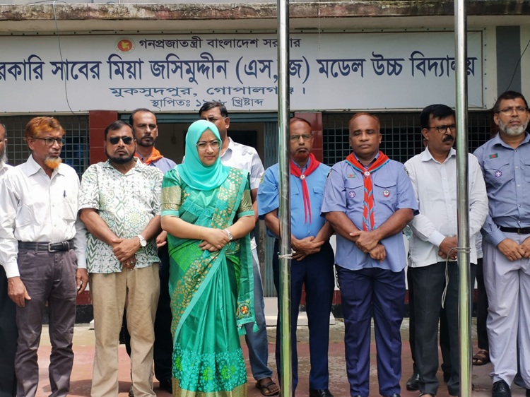 মুকসুদপুরে কাব-কার্নিভাল অনুষ্ঠিত