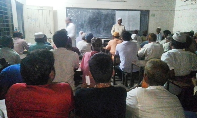 গঙ্গাচড়ায় জামায়াতের কর্মী সমাবেশ