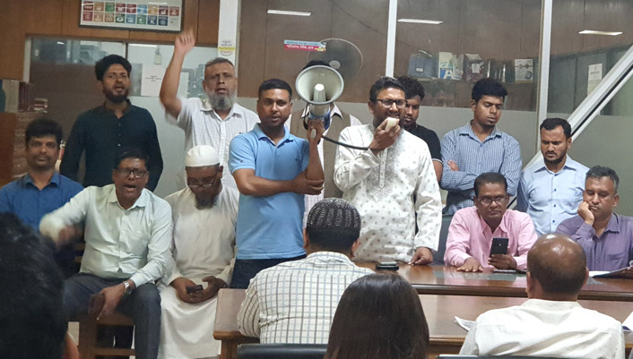আন্দোলনে একদিনের বিরতি সচিবালয়ের কর্মচারীদের