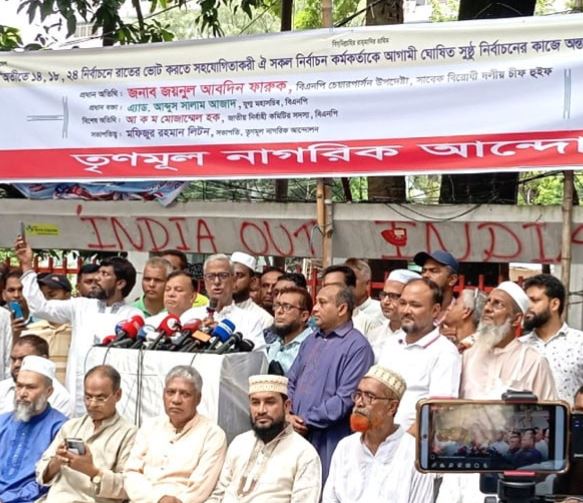 যারা ভোটাধিকার হরণে সহযোগিতা করেছে, তাদের সবাইকেই আইনের আওতায় আনতে হবে: জয়নুল আবদীন ফারুক