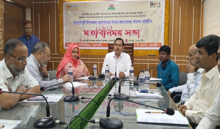 “রক্ষাগোলা প্রকল্পে প্রশাসনের আশ্বাস”