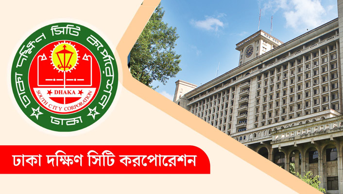 নগর ভবন খুলল ৪০ দিন পর, প্রশাসকের কক্ষে ‘তালা’