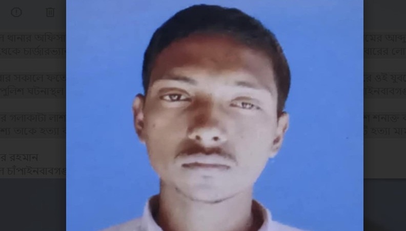 নাচোলে এক যুবকের গলাকাটা লাশ উদ্ধার 