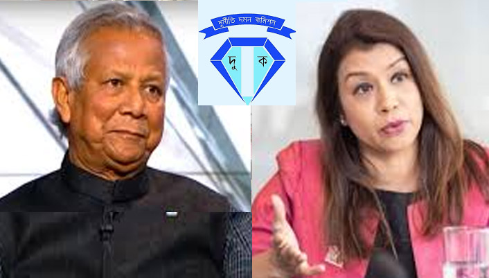 ড. ইউনূস ও দুদকের বিরুদ্ধে ‘উকিল নোটিশ’ টিউলিপের