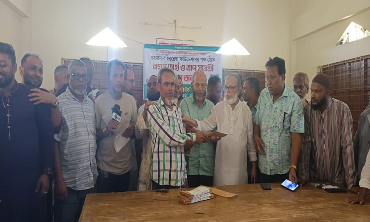 কুলাউড়ায় অসহায়দের অর্থ সহায়তা