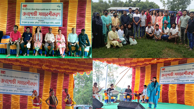 দুর্গাপুরে আস্থা প্রকল্পের আয়োজনে জনগোষ্ঠী সমাবেশীকরন অনুষ্ঠিত 