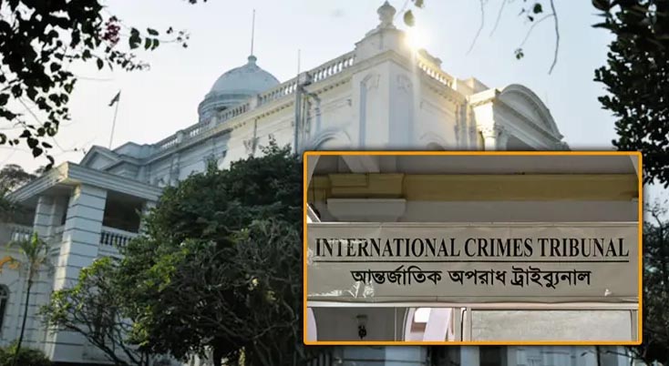 আশুলিয়ায় ৬ লাশ পোড়ানো: তদন্তে ১৬ জনের জড়িত থাকার প্রমাণ