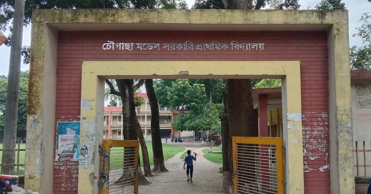 সরকারি ছুটির মধ্যেই প্রাথমিক বিদ্যালয়ে চুরি
