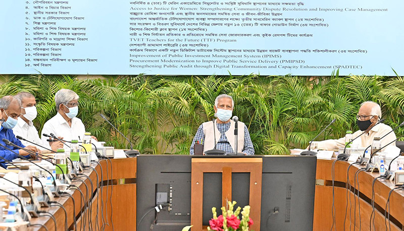 একনেক বৈঠক ১৫ উন্নয়ন প্রকল্প অনুমোদন