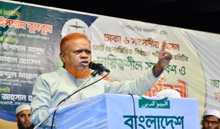 জনগণ শুধু প্রতীক দেখে আর ভোট দিবে না, দলীয় কর্মকান্ড বিবেচনা করে ভোট দিবে: বুলবুল