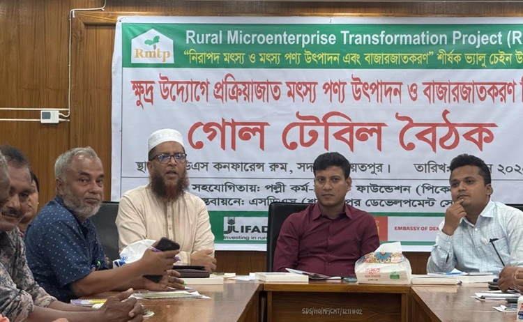 আইওটি প্রযুক্তিতে মাছ চাষে নজরুলের ১০ লক্ষ টাকার অতিরিক্ত লাভ!
